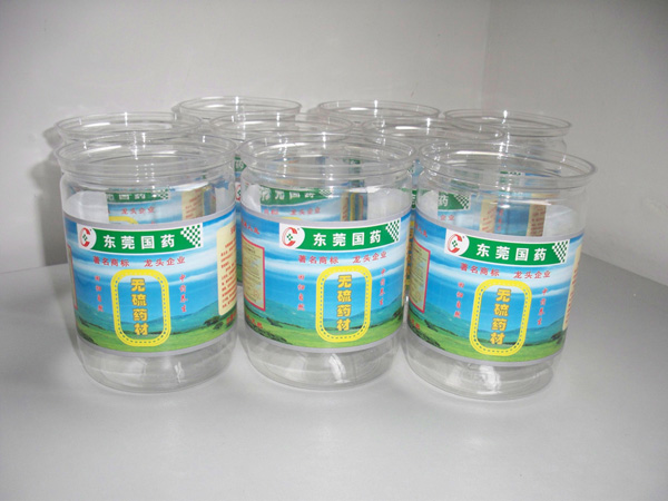 農(nóng)藥瓶貼標(biāo)樣品